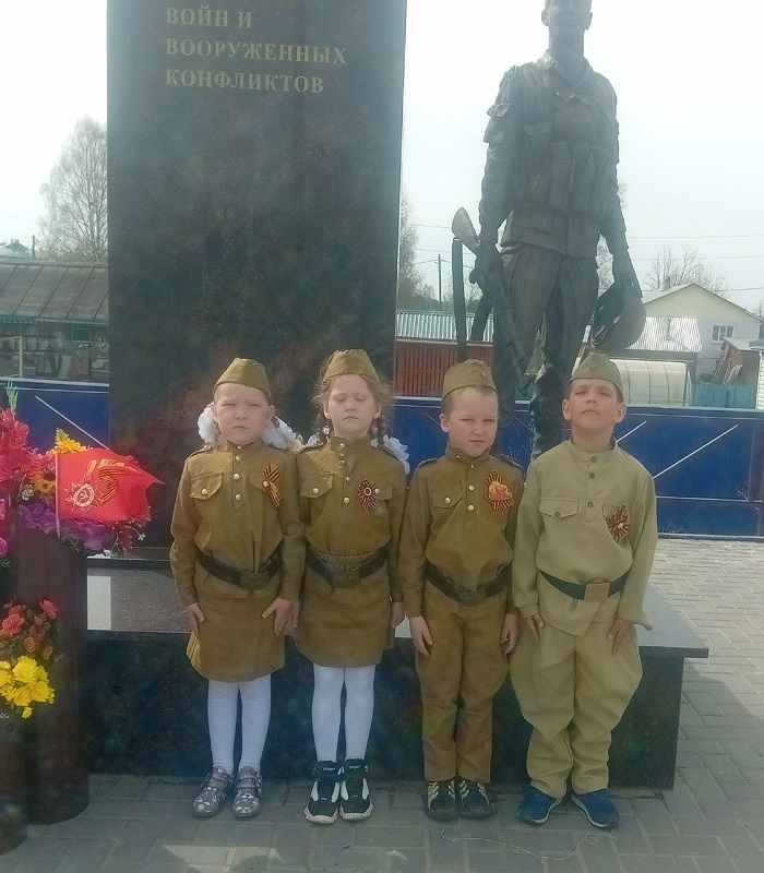 парад войск